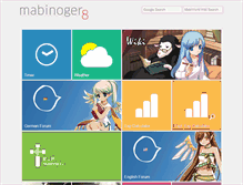 Tablet Screenshot of mabinoger.com